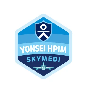 연세건강증진내과